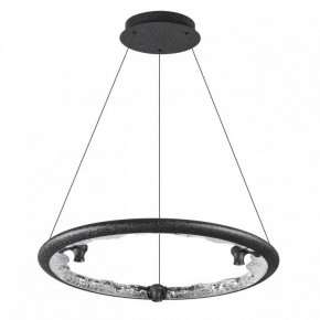 Подвесной светильник Odeon Light Cayon 7001/44L в Тюмени - tumen.mebel24.online | фото 3
