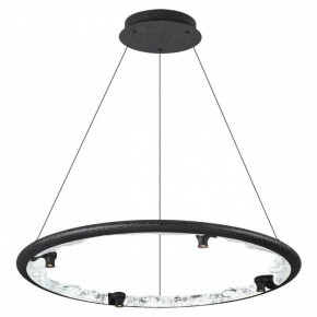 Подвесной светильник Odeon Light Cayon 7001/55L в Тюмени - tumen.mebel24.online | фото 2