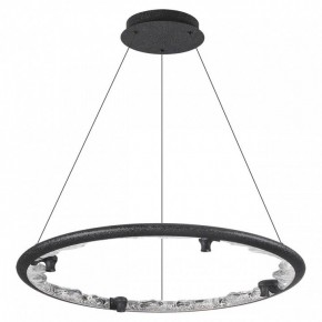 Подвесной светильник Odeon Light Cayon 7001/55L в Тюмени - tumen.mebel24.online | фото 3