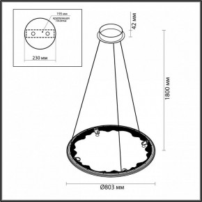 Подвесной светильник Odeon Light Cayon 7001/55L в Тюмени - tumen.mebel24.online | фото 4