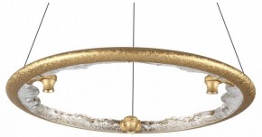 Подвесной светильник Odeon Light Cayon 7002/44L в Тюмени - tumen.mebel24.online | фото
