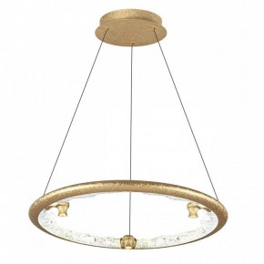 Подвесной светильник Odeon Light Cayon 7002/44L в Тюмени - tumen.mebel24.online | фото 2