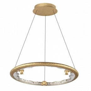 Подвесной светильник Odeon Light Cayon 7002/44L в Тюмени - tumen.mebel24.online | фото 3