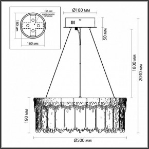 Подвесной светильник Odeon Light Cleo 5091/60L в Тюмени - tumen.mebel24.online | фото 6