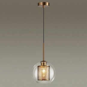 Подвесной светильник Odeon Light Clocky 4939/1 в Тюмени - tumen.mebel24.online | фото 2