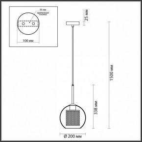 Подвесной светильник Odeon Light Clocky 4939/1 в Тюмени - tumen.mebel24.online | фото 4