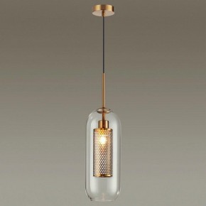 Подвесной светильник Odeon Light Clocky 4940/1 в Тюмени - tumen.mebel24.online | фото 3