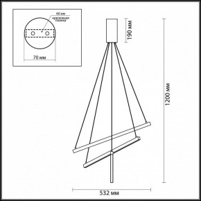 Подвесной светильник Odeon Light Cometa 3860/39B в Тюмени - tumen.mebel24.online | фото 5