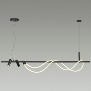 Подвесной светильник Odeon Light Corda 4391/40L в Тюмени - tumen.mebel24.online | фото 4