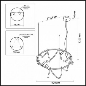 Подвесной светильник Odeon Light Corda 4397/55L в Тюмени - tumen.mebel24.online | фото 3