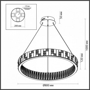 Подвесной светильник Odeon Light Crossa 5072/100L в Тюмени - tumen.mebel24.online | фото 8