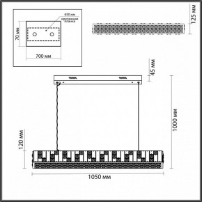 Подвесной светильник Odeon Light Crossa 5072/50L в Тюмени - tumen.mebel24.online | фото 4