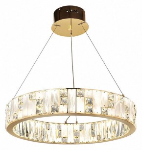 Подвесной светильник Odeon Light Crossa 5072/80L в Тюмени - tumen.mebel24.online | фото 5