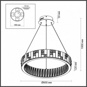 Подвесной светильник Odeon Light Crossa 5072/80L в Тюмени - tumen.mebel24.online | фото 6