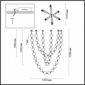 Подвесной светильник Odeon Light Crystal 1 5008/192L в Тюмени - tumen.mebel24.online | фото 4