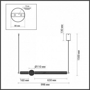 Подвесной светильник Odeon Light Crystal 5008/28L в Тюмени - tumen.mebel24.online | фото 5