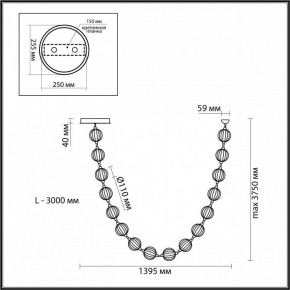 Подвесной светильник Odeon Light Crystal 5008/64L в Тюмени - tumen.mebel24.online | фото 6