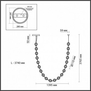 Подвесной светильник Odeon Light Crystal 5008/80L в Тюмени - tumen.mebel24.online | фото 6