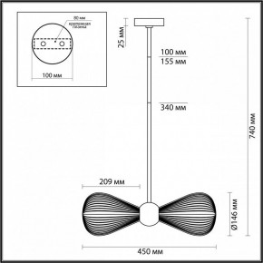 Подвесной светильник Odeon Light Elica 5402/2 в Тюмени - tumen.mebel24.online | фото 4