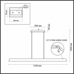 Подвесной светильник Odeon Light Estar 7019/38LA в Тюмени - tumen.mebel24.online | фото 5
