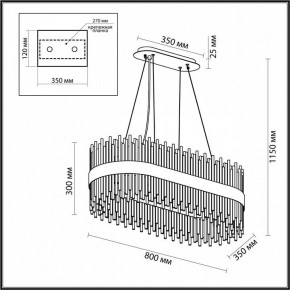 Подвесной светильник Odeon Light Focco 4722/24 в Тюмени - tumen.mebel24.online | фото 5