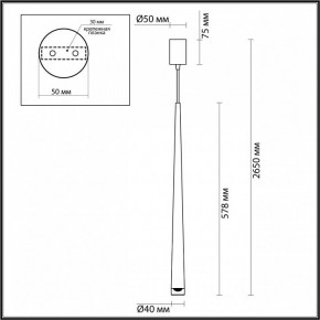 Подвесной светильник Odeon Light Frida 4352/5L в Тюмени - tumen.mebel24.online | фото 6