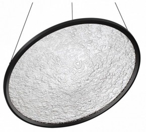 Подвесной светильник Odeon Light Fuso 7046/41L в Тюмени - tumen.mebel24.online | фото