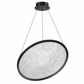 Подвесной светильник Odeon Light Fuso 7046/41L в Тюмени - tumen.mebel24.online | фото 3