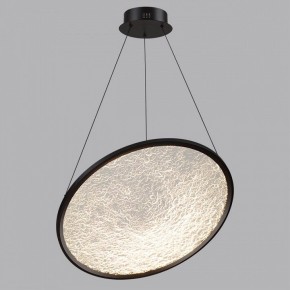 Подвесной светильник Odeon Light Fuso 7046/41L в Тюмени - tumen.mebel24.online | фото 4