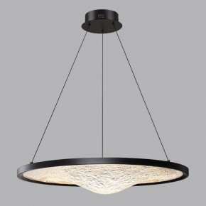 Подвесной светильник Odeon Light Fuso 7046/41L в Тюмени - tumen.mebel24.online | фото 5
