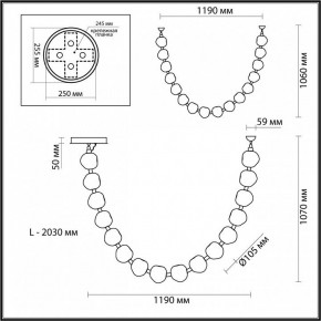 Подвесной светильник Odeon Light Jemstone 5085/64L в Тюмени - tumen.mebel24.online | фото 7