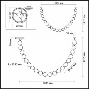 Подвесной светильник Odeon Light Jemstone 5085/80L в Тюмени - tumen.mebel24.online | фото 8