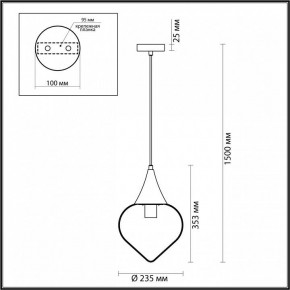 Подвесной светильник Odeon Light Kesta 4949/1 в Тюмени - tumen.mebel24.online | фото 5