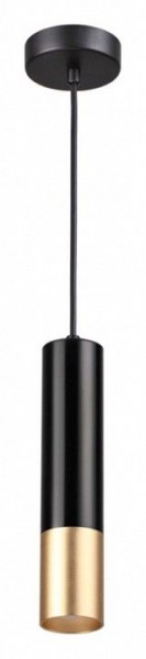 Подвесной светильник Odeon Light Kiko 3876/1L в Тюмени - tumen.mebel24.online | фото 2