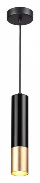 Подвесной светильник Odeon Light Kiko 3876/1L в Тюмени - tumen.mebel24.online | фото 3