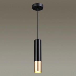 Подвесной светильник Odeon Light Kiko 3876/1L в Тюмени - tumen.mebel24.online | фото 4