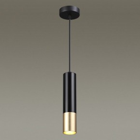 Подвесной светильник Odeon Light Kiko 3876/1L в Тюмени - tumen.mebel24.online | фото 5