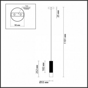 Подвесной светильник Odeon Light Kiko 3876/1L в Тюмени - tumen.mebel24.online | фото 6