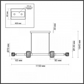 Подвесной светильник Odeon Light Kliff 5427/40L в Тюмени - tumen.mebel24.online | фото 6