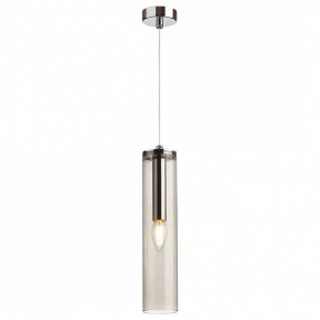 Подвесной светильник Odeon Light Klum 4694/1 в Тюмени - tumen.mebel24.online | фото 2