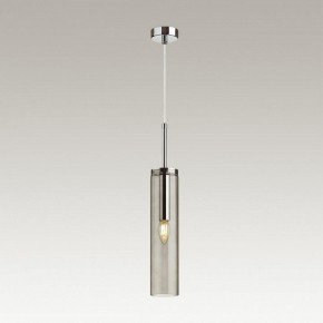 Подвесной светильник Odeon Light Klum 4694/1 в Тюмени - tumen.mebel24.online | фото 4