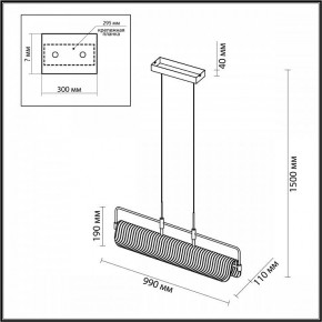 Подвесной светильник Odeon Light Liner 5056/35L в Тюмени - tumen.mebel24.online | фото 5