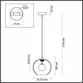 Подвесной светильник Odeon Light Lostar 4955/1 в Тюмени - tumen.mebel24.online | фото 4
