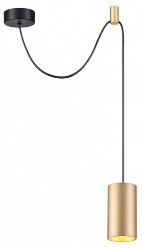 Подвесной светильник Odeon Light Lucas 3898/1 в Тюмени - tumen.mebel24.online | фото 2