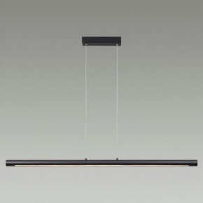 Подвесной светильник Odeon Light Mali 6643/45L в Тюмени - tumen.mebel24.online | фото 2