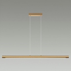 Подвесной светильник Odeon Light Mali 6644/45L в Тюмени - tumen.mebel24.online | фото 2