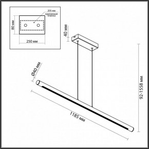 Подвесной светильник Odeon Light Mali 6644/45L в Тюмени - tumen.mebel24.online | фото 5
