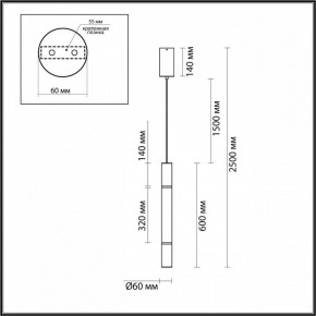 Подвесной светильник Odeon Light Marbella 6674/15L в Тюмени - tumen.mebel24.online | фото 8