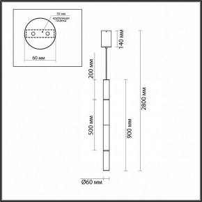 Подвесной светильник Odeon Light Marbella 6674/20L в Тюмени - tumen.mebel24.online | фото 8