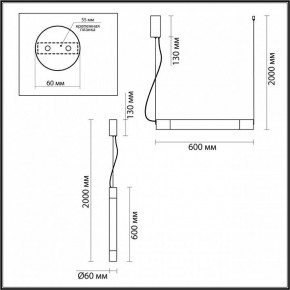 Подвесной светильник Odeon Light Marbella 6686/15L в Тюмени - tumen.mebel24.online | фото 5